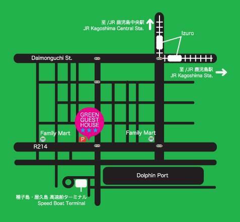 קאגושימה Green Guesthouse מראה חיצוני תמונה