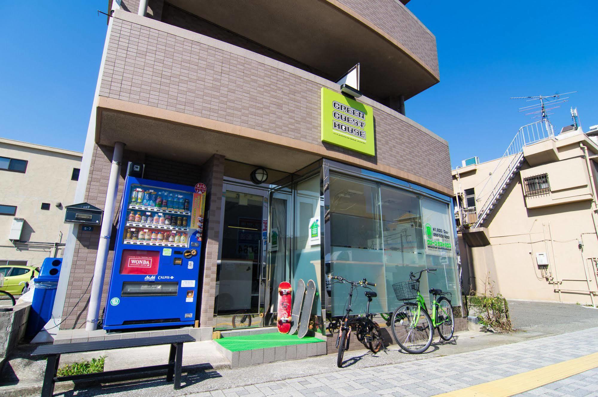 קאגושימה Green Guesthouse מראה חיצוני תמונה