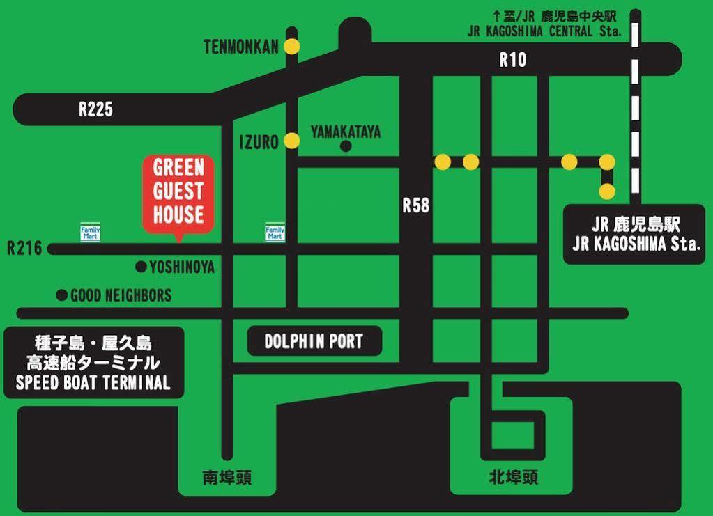 קאגושימה Green Guesthouse מראה חיצוני תמונה